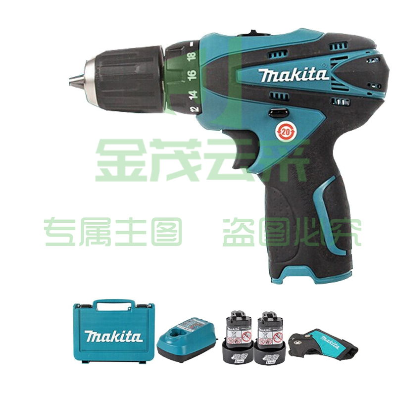 牧田(makita) DF330DWE锂电池多功能手电钻电动工具充电式 (两电一充1.3Ah)