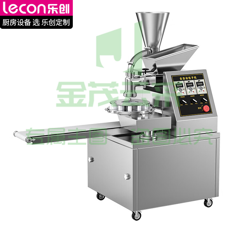 乐创（lecon）商用全自动包子机 单斗仿手工包包子 多功能包子一体机 LC-170【工程款一价无忧】