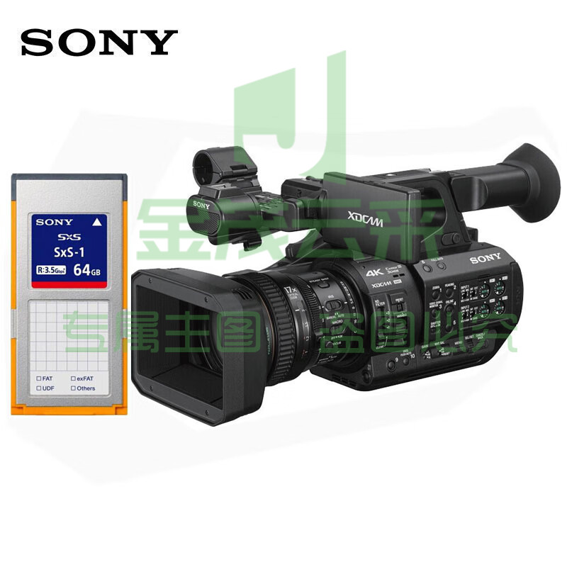 索尼（SONY） PXW-Z280V手持式4K摄录一体机 3CMOS 17X光学变焦 新闻采访/纪录片制作/电视台推荐型号