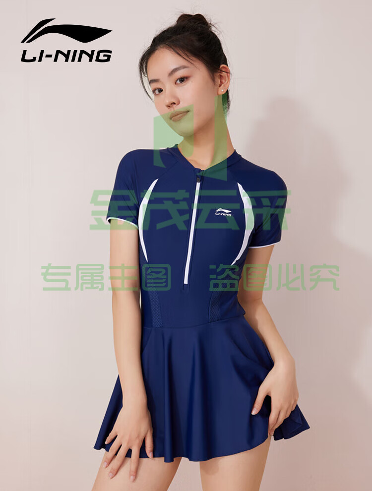 李宁（LI-NING）泳衣女连体裙式游泳衣女士大码遮肉温泉保守泳装 0632藏青 XL