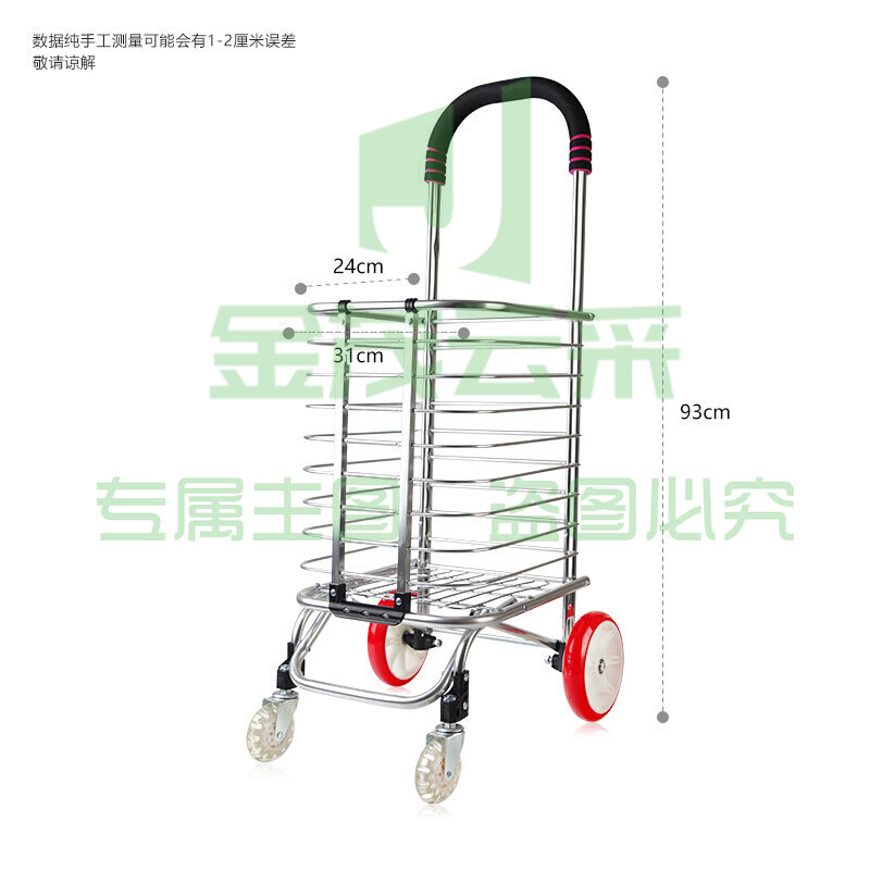 新越昌晖铝合金便携折叠购物车超市买菜车爬楼小拉车小推车行李车拉货车手拉车拉杆车手推车小拖车 F2016-9