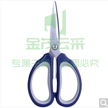 得力6047剪刀