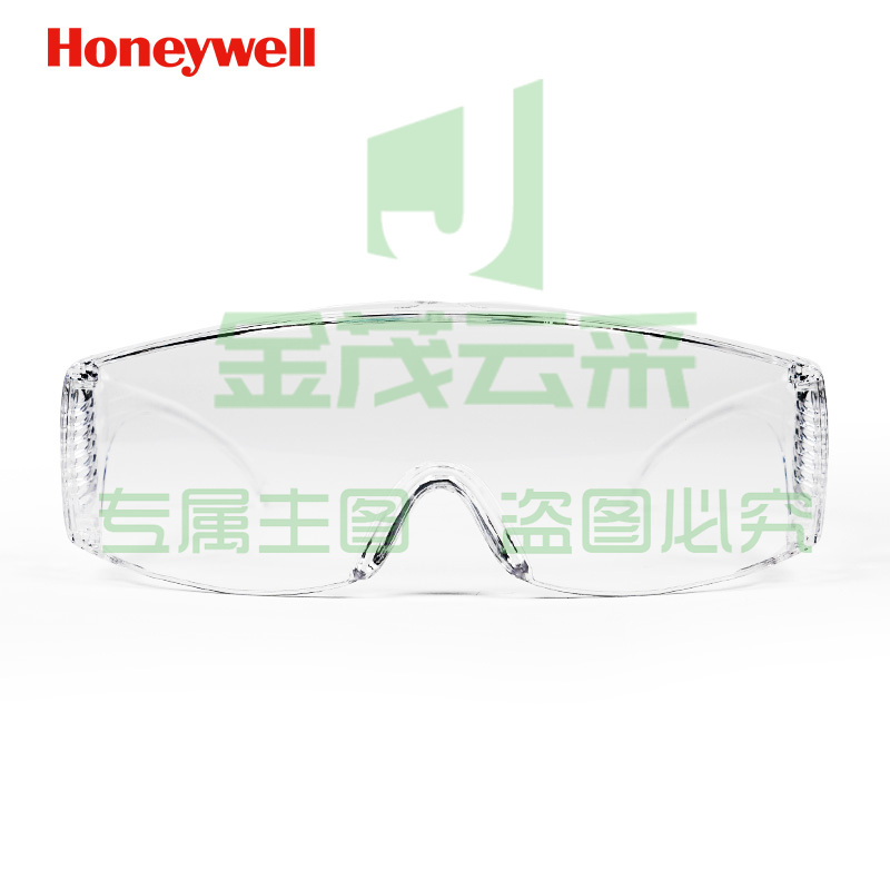霍尼韦尔 Honeywell 防冲击护目镜骑行防飞溅透明透光防护镜 可带近视镜 防雾防飞沫轻便防护眼镜 平镜