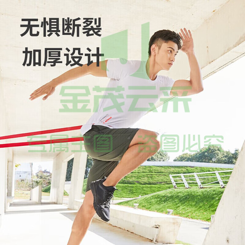 迪卡侬弹力带瑜伽器材拉伸翘臀圈健身带CROB绿色-10kg 4589061