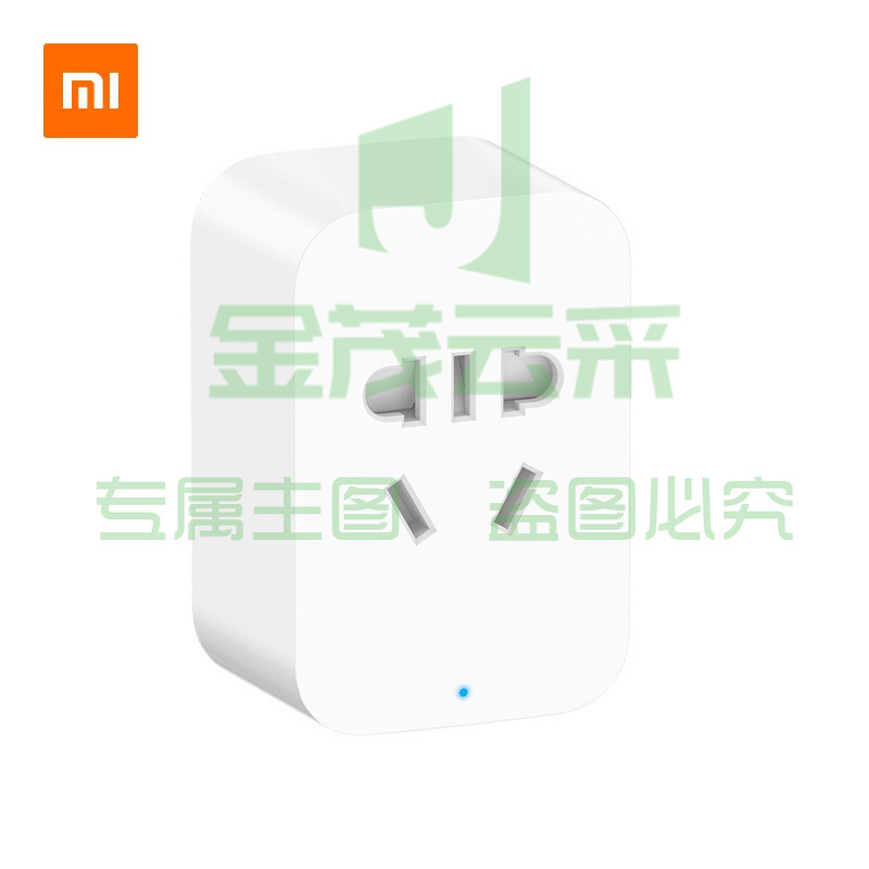 小米米家智能插座2 蓝牙网关版 电量统计 蓝牙网关过载保护独立安全门阻燃壳体