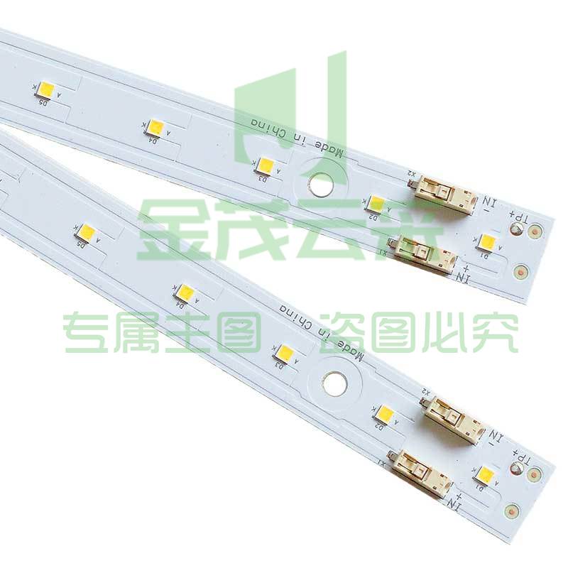 飞利浦PHILIPS 灯条10W[4000K中性光]长56厘米 1条 推荐5-8平方吸顶灯灯芯改造灯板灯带长条贴片灯泡灯盘定制