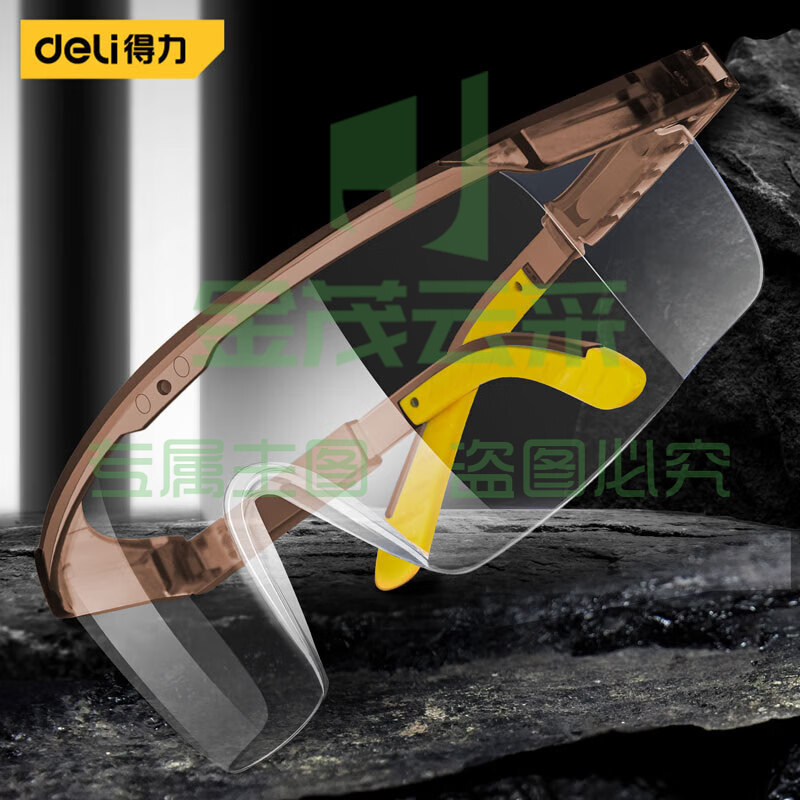 得力（deli）多功能防护眼镜工业劳保防 防风沙防飞溅防尘眼镜户外骑行眼镜可调节棕色款应急常备 DL522014B