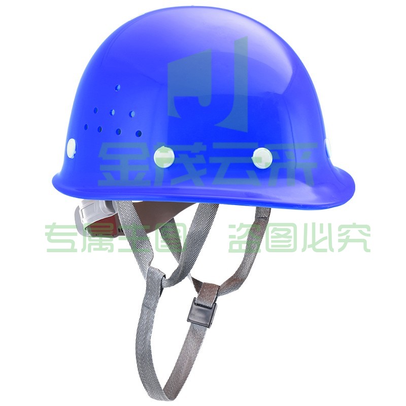 援邦 安全帽 工地 施工工程安全帽头盔 建筑 防砸抗冲击 玻钢型安全帽插扣 蓝色 均码