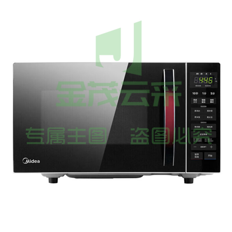 美的（Midea）微波炉家用23升大容量平板加热全自动智能微波炉 M1-235E