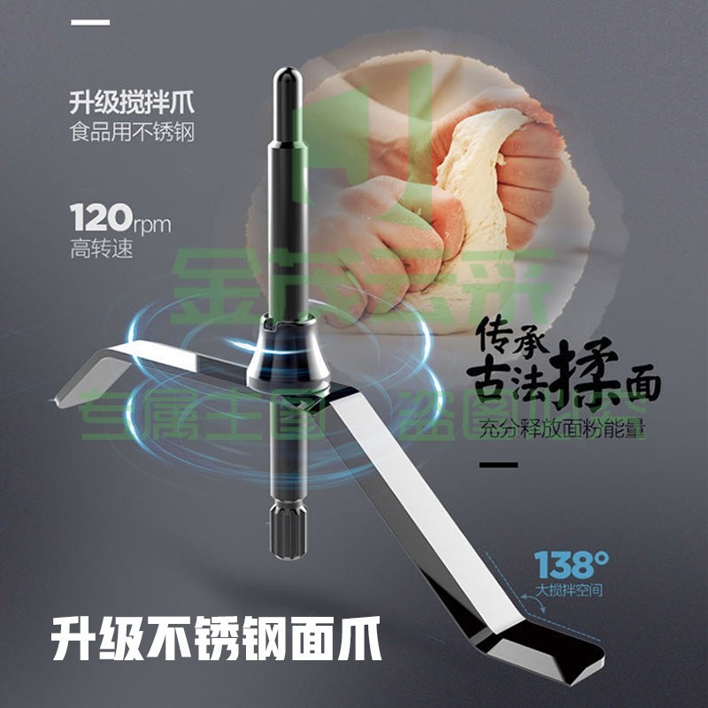 美的（Midea）面条机全自动多功能智能压面机 家用多模头和面机电动压面机电动饺子皮机MJ-NS1802C