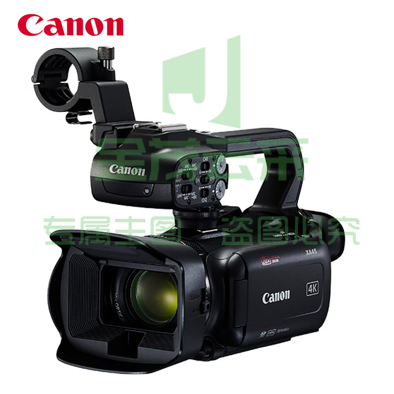 佳能（CANON） XA40专业数码摄像机 4K UHD ENG手持式摄录一体机(含256G卡+摄影包+电池+脚架+读卡器）