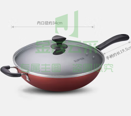 苏泊尔(SUPOR)不粘锅大容量炒锅炒菜锅明火电磁炉通用NC36F4带盖36cm