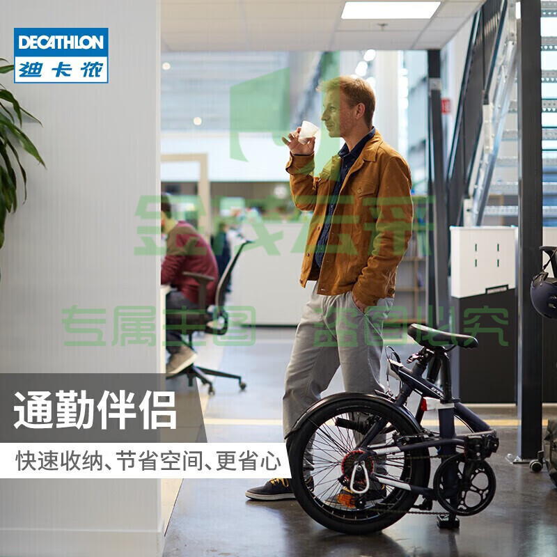 迪卡侬轻便折叠自行车20寸变速通勤出游便携学生男女超轻折叠车IM橙红色20英寸4027311