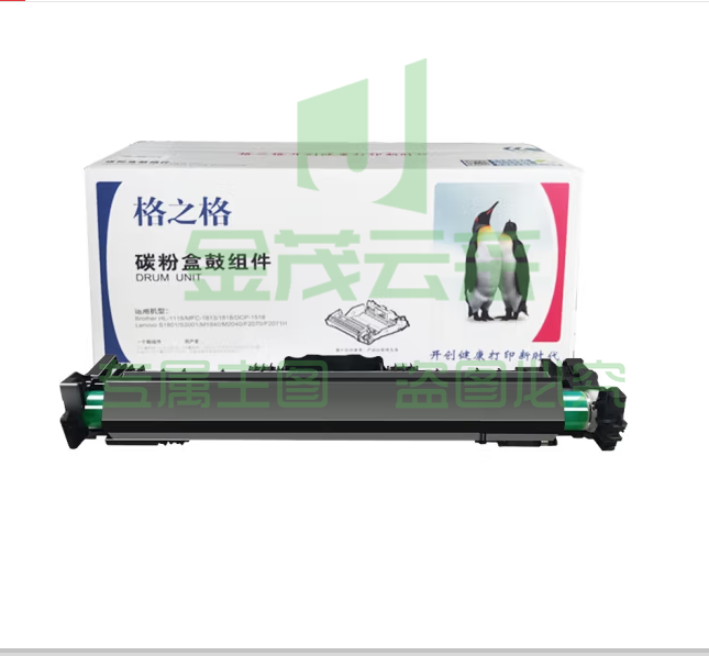 格之格 NT-DH232C 硒鼓 鼓组件适用于惠普CF232A (HP M203d/M203dn/M227fdn/M227fdw打印机
