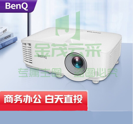 明基投影仪RX401C 投影机