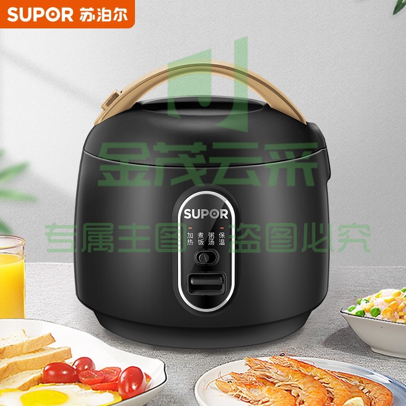 苏泊尔（SUPOR）电饭煲电饭锅1.6L迷你1-2人学生宿舍用300W多功能机械小电饭煲黑色SF16YA622A