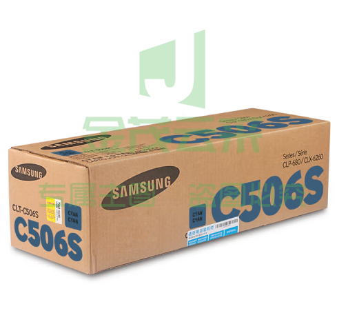 惠普三星(SAMSUNG) CLT-506S墨粉盒 适用于680ND 6260ND/FR C506S青色普通(约1500页)