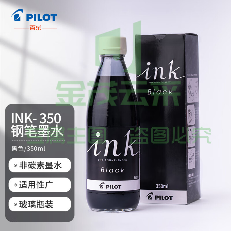 百乐（PILOT）非碳素墨水 不堵笔钢笔墨水350ml 黑色INK-350-B日本原装进口