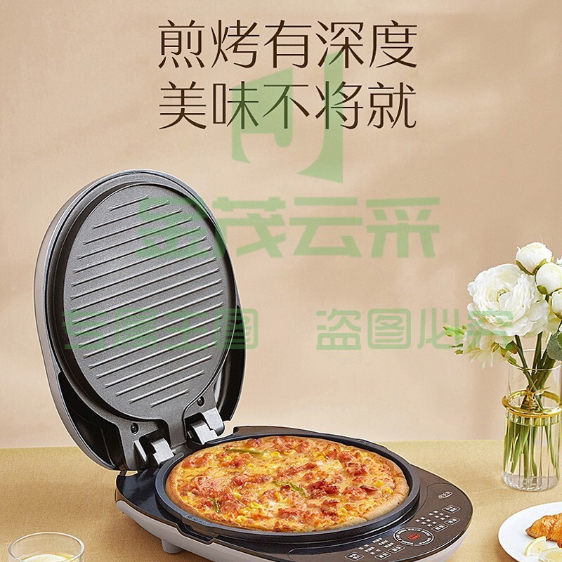 美的（Midea）商场同款电饼档 加深悬浮双面加热 可拆洗多功能 煎烤机 可悬浮时尚外观 JS3006