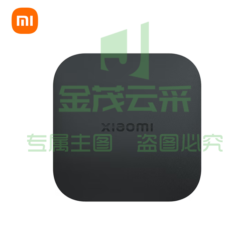 小米盒子 4S MAX 4K旗舰智能语音机顶盒 蓝牙语音遥控 手机无线投屏 64位四核高性能处理器MDZ-30-AA