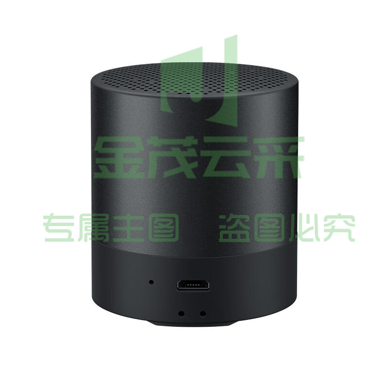 华为（HUAWEI） mini蓝牙音箱原装免提通话音响便携户外车载迷你小音箱低音炮大音量 亮黑色