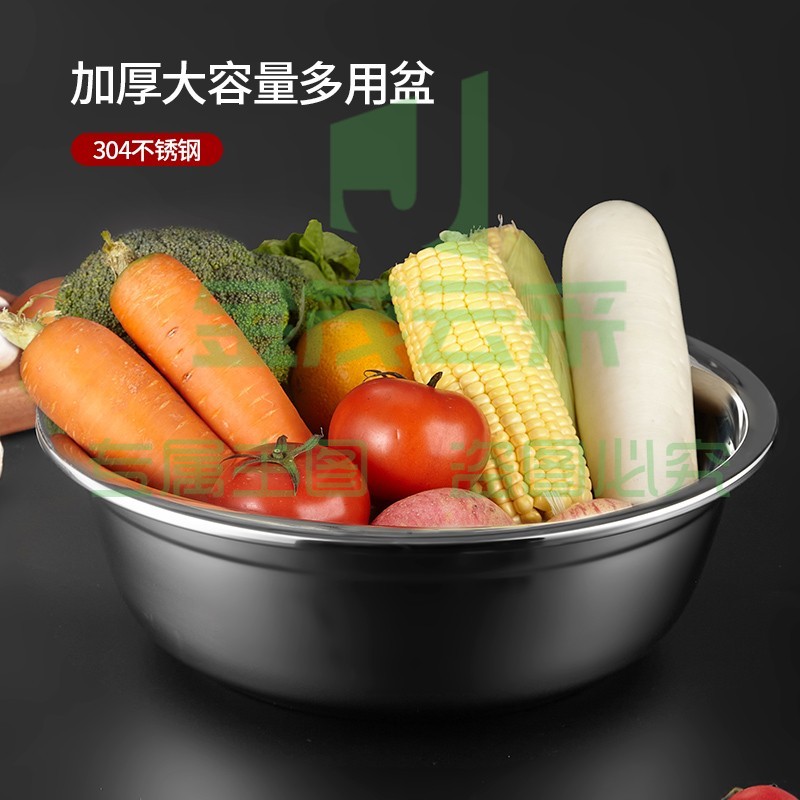 美厨（maxcook）加厚304不锈钢汤盆16CM MCWATP16 可用电磁炉 加宽加深