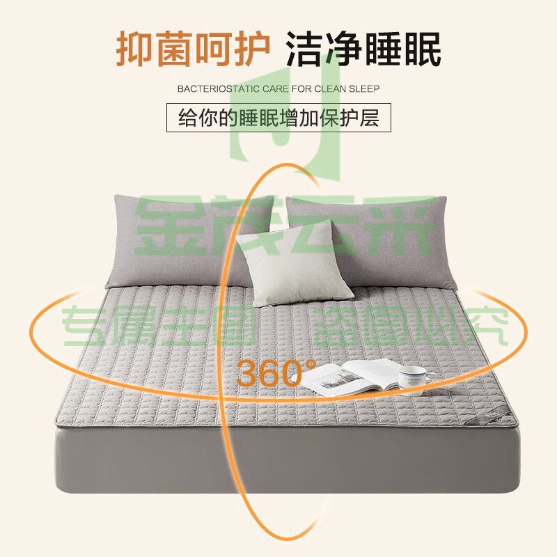  博洋（BEYOND） 博洋家纺 床笠夹棉加厚单件套席梦思大豆床垫保护罩冬季防尘床罩 灰色 180*200cm