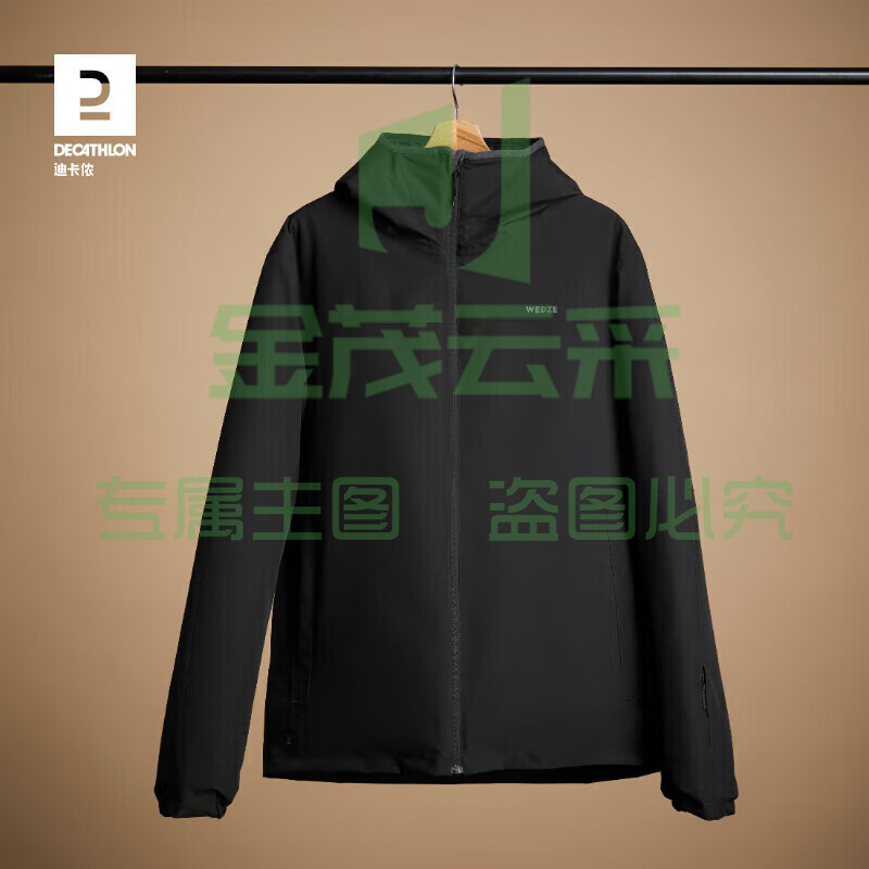 迪卡侬滑雪服滑雪衣男女防水初学滑雪装备OVW3女士粉色雪服XL 4549585