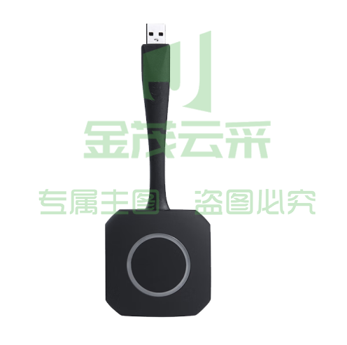 东方智航 无线投屏器 红外触控商用智能会议平板 Di-link