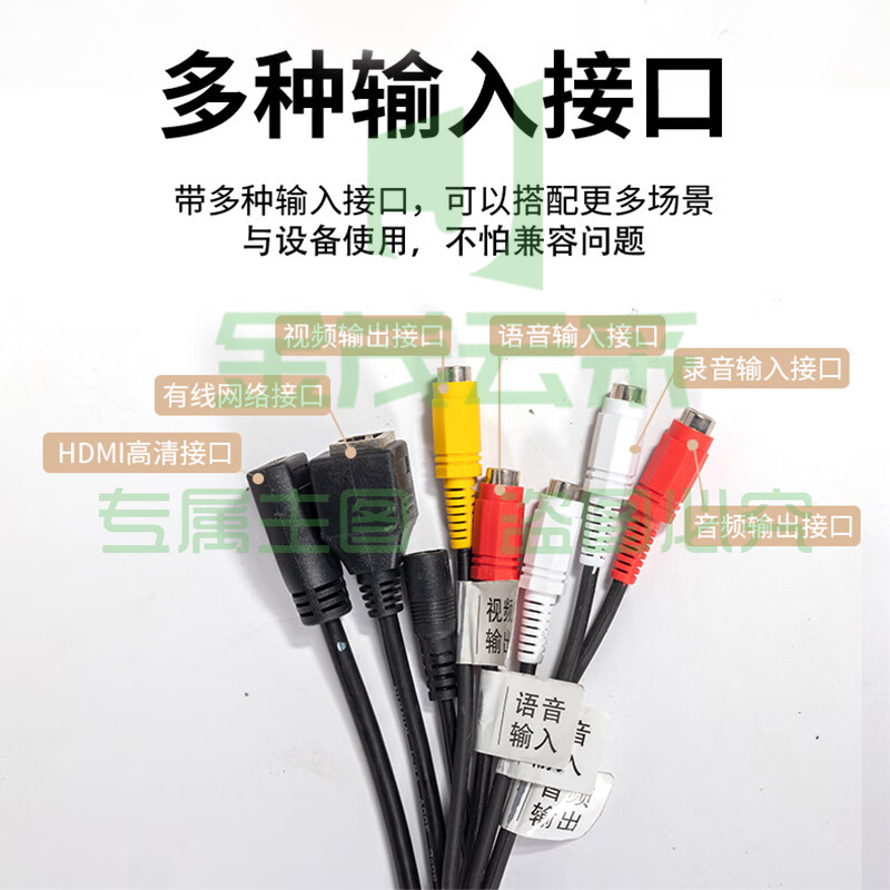 万利达（Malata）A8专业点歌机家庭影院ktv高清触摸屏点唱机设备一台 智能语音电容屏500GB