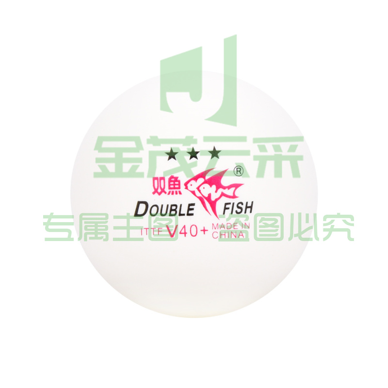 双鱼乒乓球三星 展翅V40+ 新材料ABS 3星专业比赛用球 白色