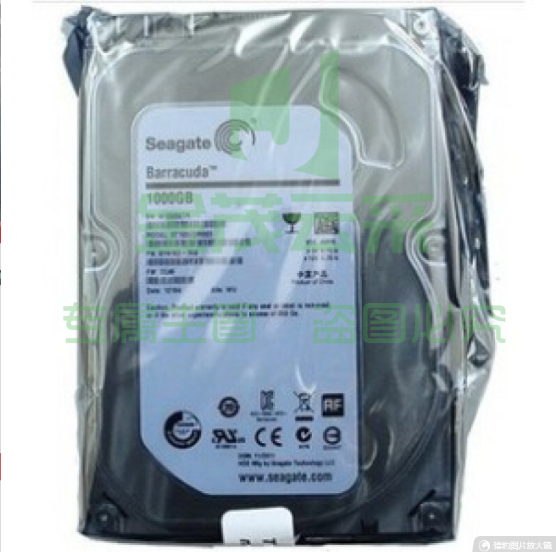 缘典希捷 ST1000DM003 1T台式机硬盘7200转64M垂直SATA3单碟 1TB监控 1TB监控 pcyg-2022111638567