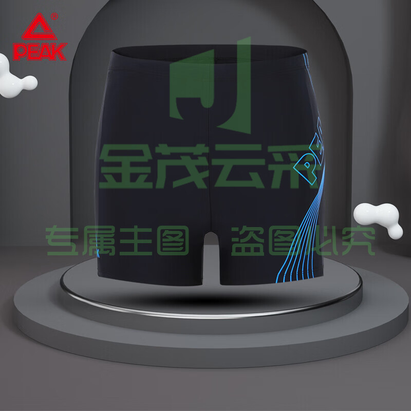 匹克泳裤男士泳衣抗氯舒适平角速干不贴身温泉度假专业游泳裤YS00102 黑蓝 2XL