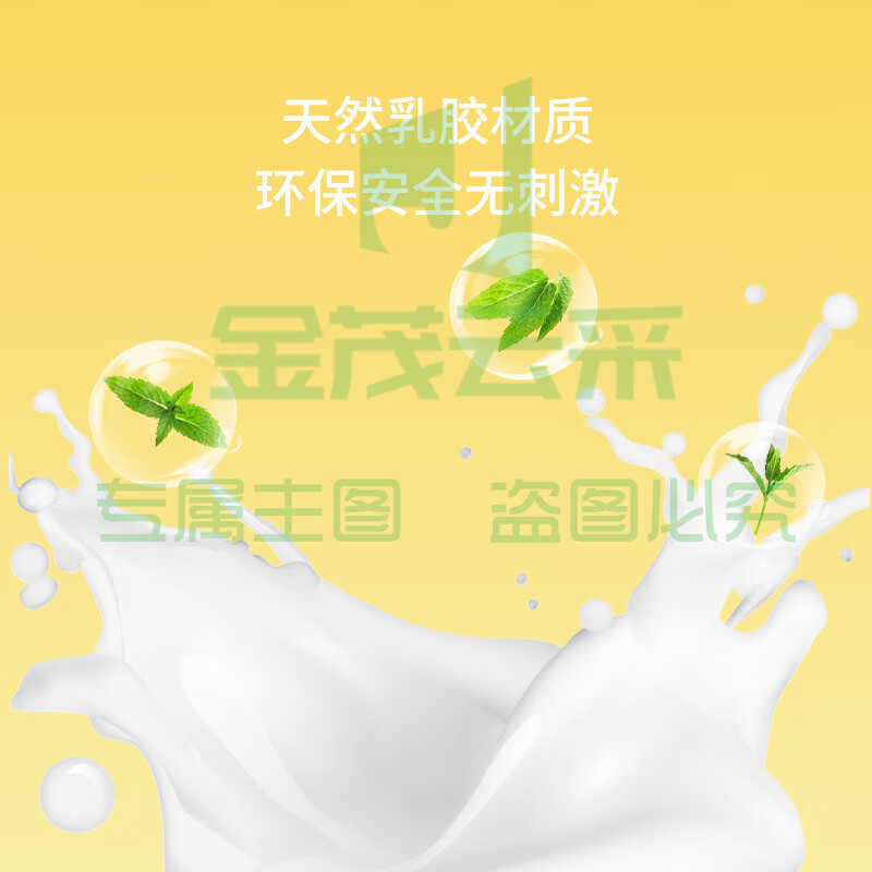 舒华（SHUA）瑜伽训练带 男女家用拉力带健身弹力绳引体向上塑形拉伸阻力带 SH-S101绿色25-65磅