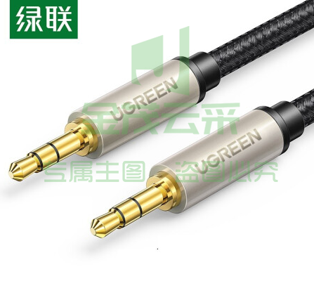 绿联 40782   3.5mm公对公音频线 连接线 3米 XTGM202307141451107