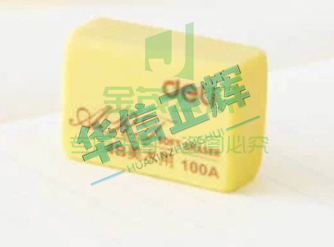 得力7534橡皮擦(混)(块)(30块/盒)