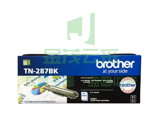 得印(befon) TN-287BK 硒鼓 单支装(适用：兄弟3160CDW 3190CDW 9030CDN 9150CDN 9350CDW打印机)  黑色