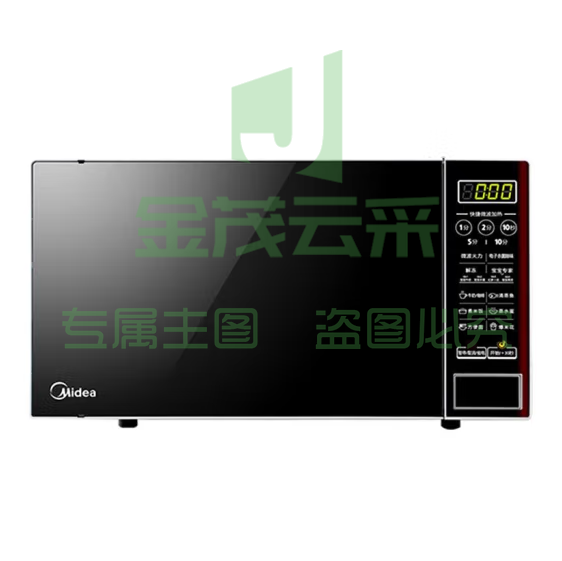 美的 20升 电子除味杀菌 快捷微波炉 平板加热一键启动 多角度反射内胆 M1-L202B