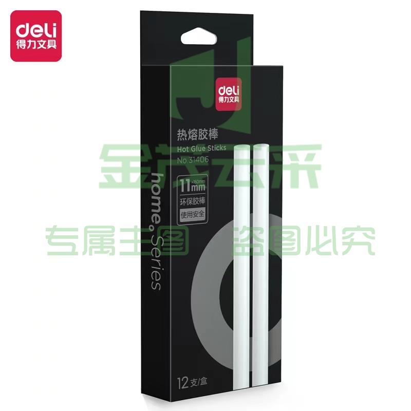 得力(deli) 31406 热熔胶棒φ11mm 11mm×15cm 大号款 (12根/盒 5盒起售)白色    TJHX08070857584824