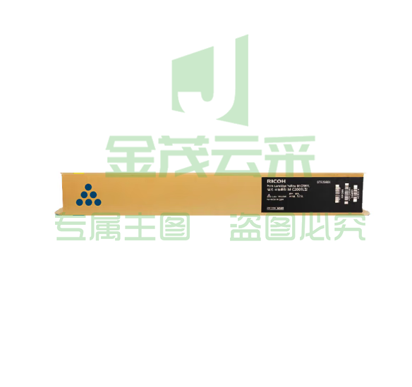 理光 MC2001L 原装 青色粉盒适用MC2000/MC2001/MC2000ew复印机碳粉盒(2500页)