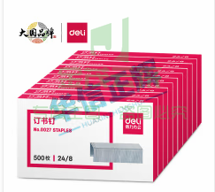 得力 0027 订书钉 500枚/盒 (盒) 银色 HXZH06281546572837