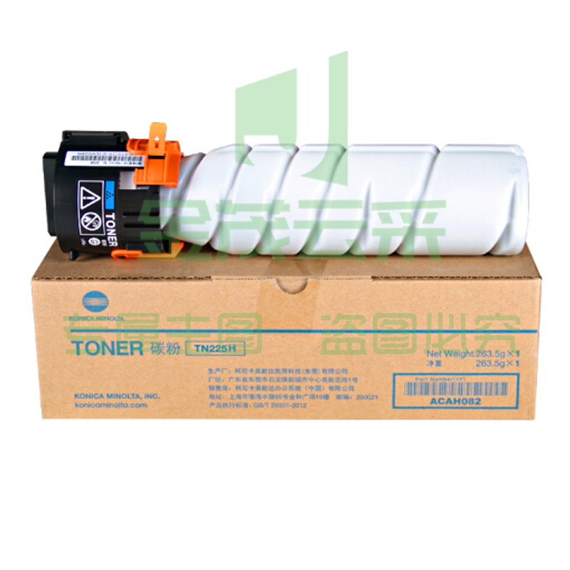 柯尼卡美能达TN225碳粉bizhub226i/246i/266i/306i原装粉盒墨粉 TN225H 大容量,263.5g,约12000页 1支