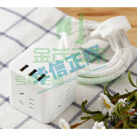 公牛(BULL) GN-U303U 魔方智能USB插座 白色 1.5米 HXZH06281507393435