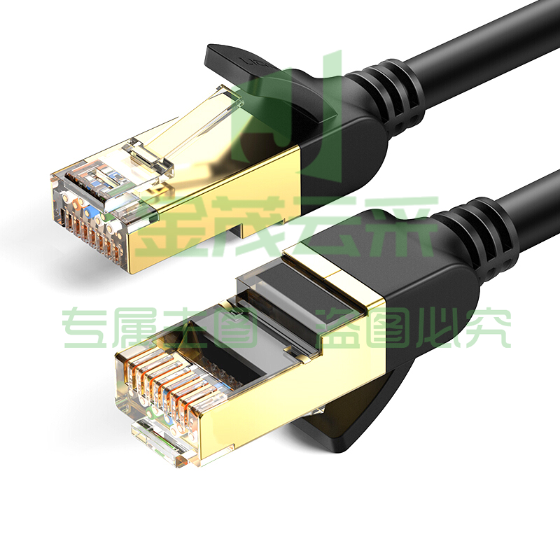 绿联 UGREEN 七类屏蔽网线 Cat7 11268 1米 (黑色)