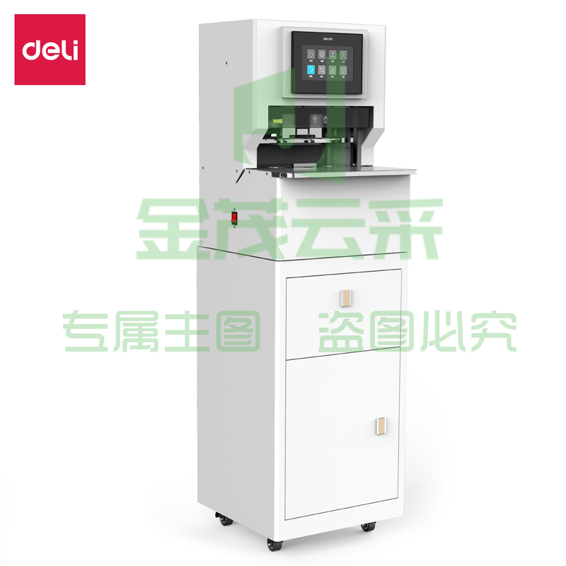 得力14668全自动三孔线装机(白色)(台)   WLSZ09101025411391