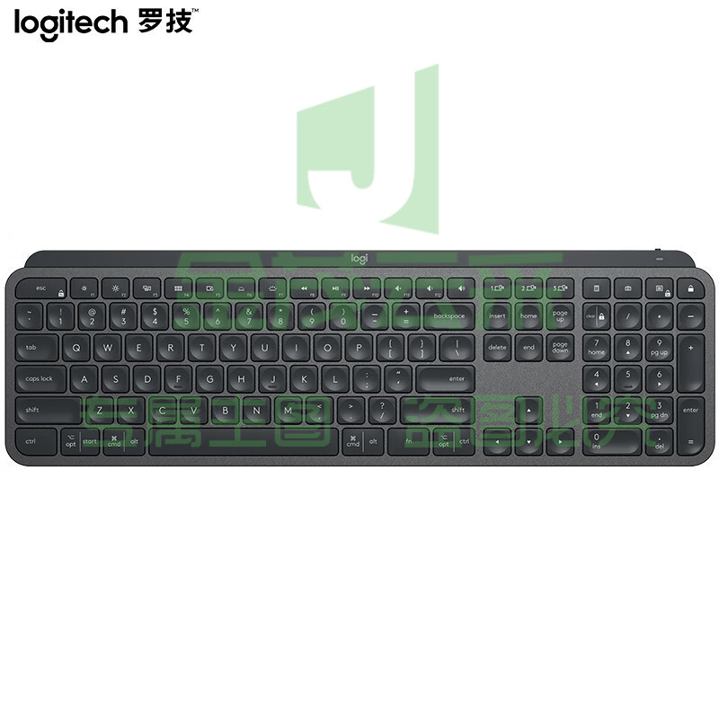 罗技(Logitech)MX Keys 键盘 无线蓝牙键盘 超薄 全尺寸 智能背光 深灰色  (XTGM202307211318426)