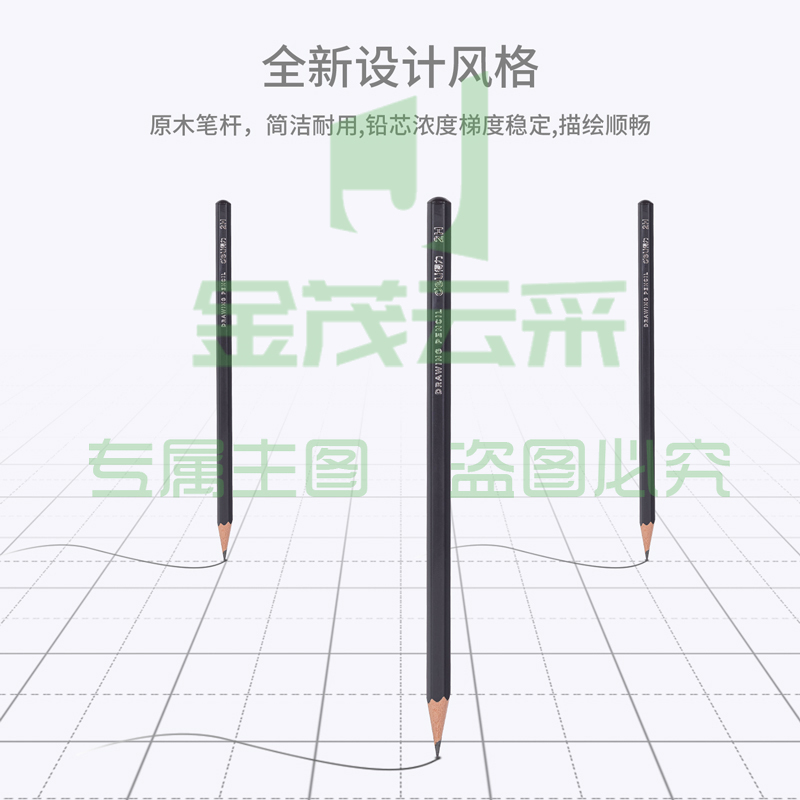 得力(deli)绘图铅笔2H 素描铅笔学生六角杆书写黑铅 初学者速写专用美术用品12支/盒 S998-2H