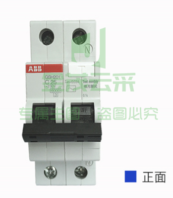 ABB 1P 25A漏电保护器