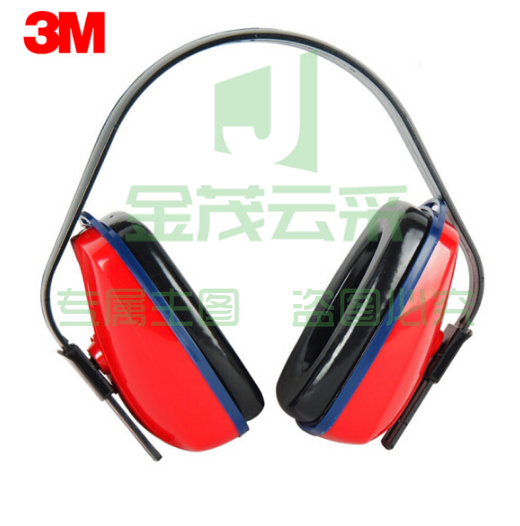 3M 1425经济型隔音耳罩