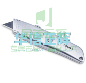 得力2100美工刀(银色) HXZH202307281607458